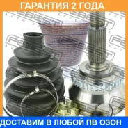 ���� �������� Febest / 0410033A43 �������� 24 ��� 0410033A43 ����