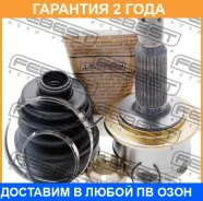 ���� �������� ������ Febest / 0410CWRR �������� 24 ��� 0410CWRR ����