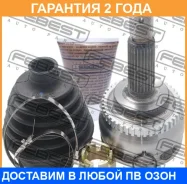 ���� �������� Febest / 0410DA2A43 �������� 24 ��� 0410DA2A43 ����