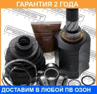 ���� ���������� ����� Febest / 0411CW5LH �������� 24 ��� 0411CW5LH ����