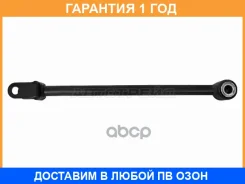 ���� ������ �������� ���������� HOSU / HSAC0552 HSAC0552 ����