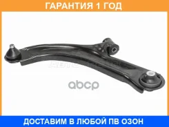 ����� ������ � �����. HOSU / HSAC0592 HSAC0592 ����