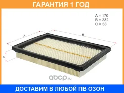 ������ ��������� HOSU / HSAF0024 HSAF0024 ����
