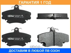 ������� ��������� ����� HOSU / HSBR0029 HSBR0029 ����