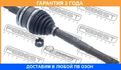 ���� �������� � ����� ������ Febest / 0414KB4A47R �������� 24 ��� 0414KB4A47R ����
