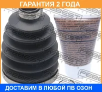 ������� ���� �������� �������� Febest / 0417PN94 �������� 24 ��� 0417PN94 ����