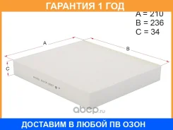 ������ ������ HOSU / HSCF0007 HSCF0007 ����