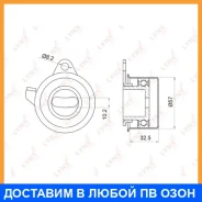 ����� �������� ����� ��� Lynxauto / PB1032 PB1032 ����