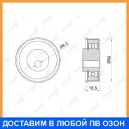 ����� �������� ����� ��� Lynxauto / PB1037 PB1037 ����