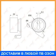 ����� �������� / ��� Lynxauto / PB1068 PB1068 ����