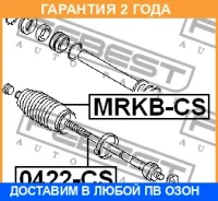���� ������� Febest / 0422CS �������� 24 ��� 0422CS ����