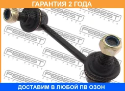 ���� ������������� ������ ����� Febest / 0423903 �������� 24 ��� 0423903 ����