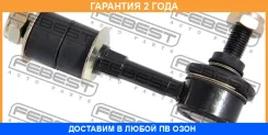 ���� ������������� ������ Febest / 0423DGR �������� 24 ��� 0423DGR ����