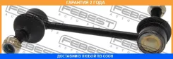 ���� ������������� �������� Febest / 0423EAF �������� 24 ��� 0423EAF ����