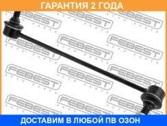 ���� ������������� �������� ������ Febest / 0423NA4FR �������� 24 ��� 0423NA4FR ����