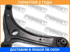 ����� �������� ������ Febest / 0424CWRH �������� 24 ��� 0424CWRH ����