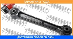 ����� �������� ������ ������ Febest / 0424E55DR �������� 24 ��� 0424E55DR ����