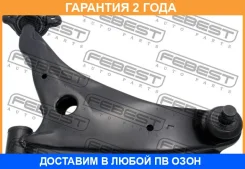����� �������� ����� Febest / 0424EA3LH �������� 24 ��� 0424EA3LH ����