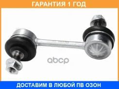 ���� ������������� ������� HOSU / HSSL0269 HSSL0269 ����