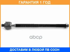 ���� ������� HOSU / HSSR0058 HSSR0058 ����