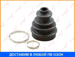 ������� ��������� ����� Lynxauto / PC2032 PC2032 ����