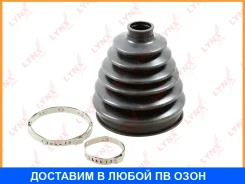 ������� ��������� ����� Lynxauto / PC2082 PC2082 ����