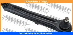 ���� ������ ���������� � ������� Febest / 0425V75 �������� 24 ��� 0425V75 ����