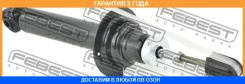 ����������� �������� Febest / 04658554F �������� 24 ��� 04658554F ����