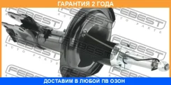 ����������� �������� ������ Febest / 04660882FR �������� 24 ��� 04660882FR ����