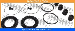 ����������� �������� ���������� ��������� Febest / 0475CS3F �������� 24 ��� 0475CS3F ����