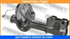 ����������� �������� Febest / 04665579F �������� 24 ��� 04665579F ����