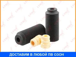 �������� �������� ������������� �������� Lynxauto / PR7008 PR7008 ����