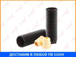 �������� �������� ������������� �������� Lynxauto / PR7007 PR7007 ����