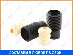 �������� �������� ������������� ������ Lynxauto / PR7024 PR7024 ����