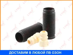 �������� �������� ������������� �������� Lynxauto / PR7169 PR7169 ����