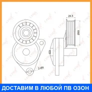 ���������� � ������� / ��������� Lynxauto / PT3011 PT3011 ����