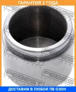 ������� �������� ���������� ��������� Febest / 0476CSF �������� 24 ��� 0476CSF ����