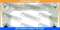 ����� ������� ���������� �������� Febest / 0477CCWR �������� 24 ��� 0477CCWR ����