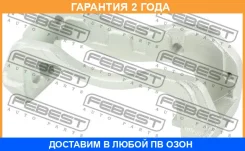 ����� ��������� ������ ���������� �������� Febest / 0477CK96WFL �������� 24 ��� 0477CK96WFL ����