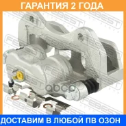 ������� ��������� �������� ������ Febest / 0477Cwfrh �������� 24 ��� 0477CWFRH ����