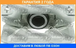 ������� ��������� ������ ����� Febest / 0477K94WRL �������� 24 ��� 0477K94WRL ����