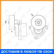 ���������� � ������� / ��������� Lynxauto / PT3030 PT3030 ����