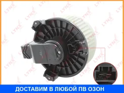 ���������� ��������� Lynxauto / RF1550 RF1550 ����