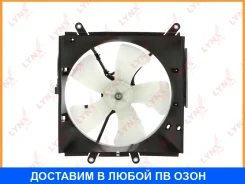 ���������� ��������� � ������� Lynxauto / RF1678 RF1678 ����