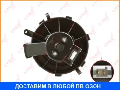 ���������� ��������� Lynxauto / RF1721 RF1721 ����