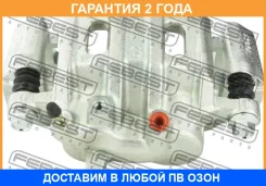 ������� ��������� �������� ������ Febest / 0477K96WFRH �������� 24 ��� 0477K96WFRH ����