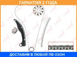 �������� ���� ��� Lynxauto / TK0034 �������� 24 ��� TK0034 ����