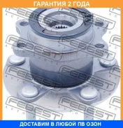 ������� ������ Febest / 0482CW5WMR �������� 24 ��� 0482CW5WMR ����