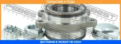 ������� ������ Febest / 0482GV75R �������� 24 ��� 0482GV75R ����