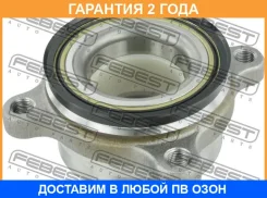 ������� �������� Febest / 0482GV97F �������� 24 ��� 0482GV97F ����